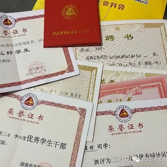 亚洲色欲久久久久综合网