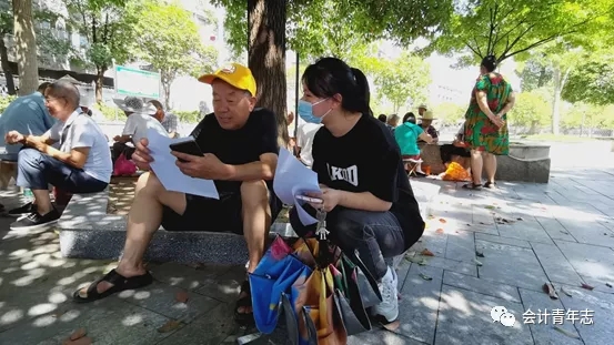 亚洲色欲久久久久综合网