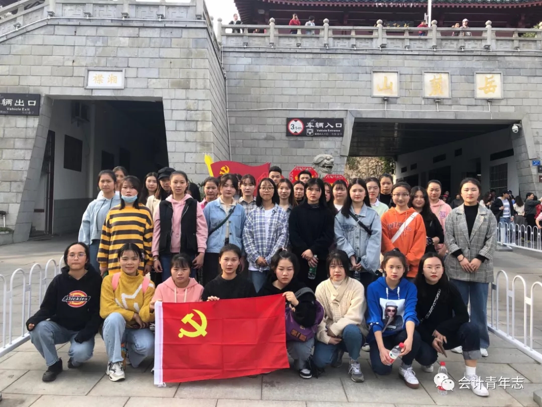 亚洲色欲久久久久综合网