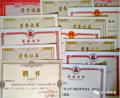 亚洲色欲久久久久综合网