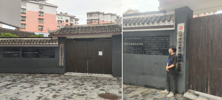 亚洲色欲久久久久综合网