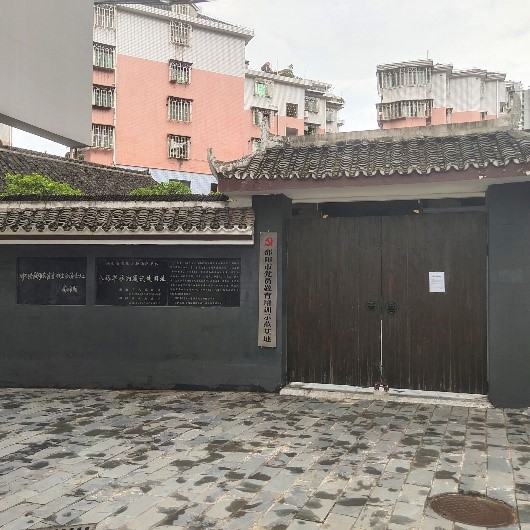 亚洲色欲久久久久综合网