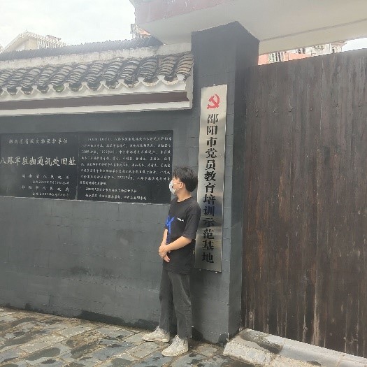亚洲色欲久久久久综合网