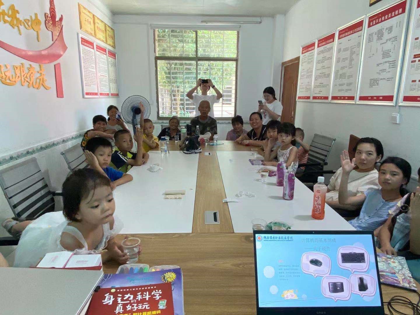 亚洲色欲久久久久综合网