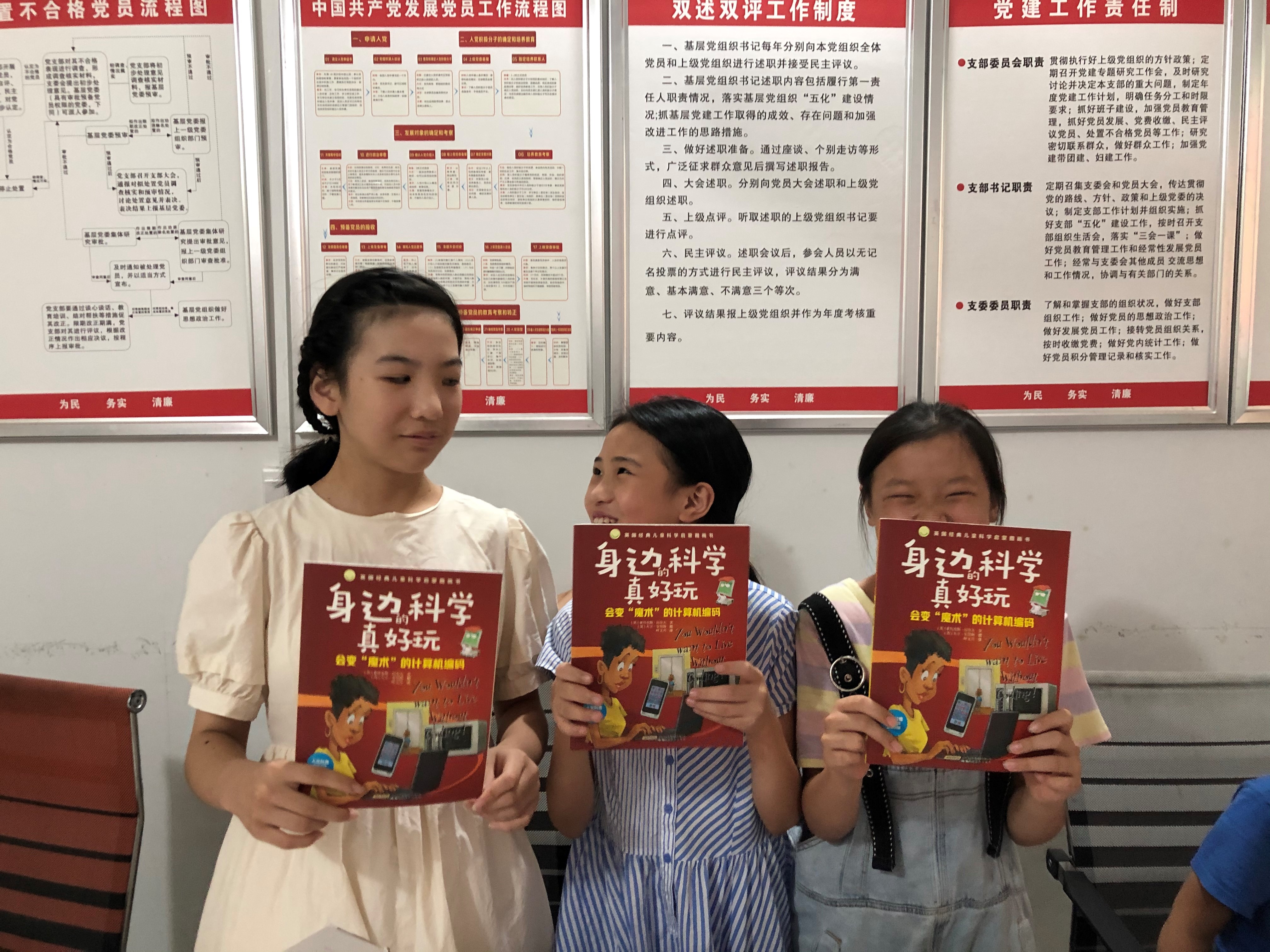 亚洲色欲久久久久综合网
