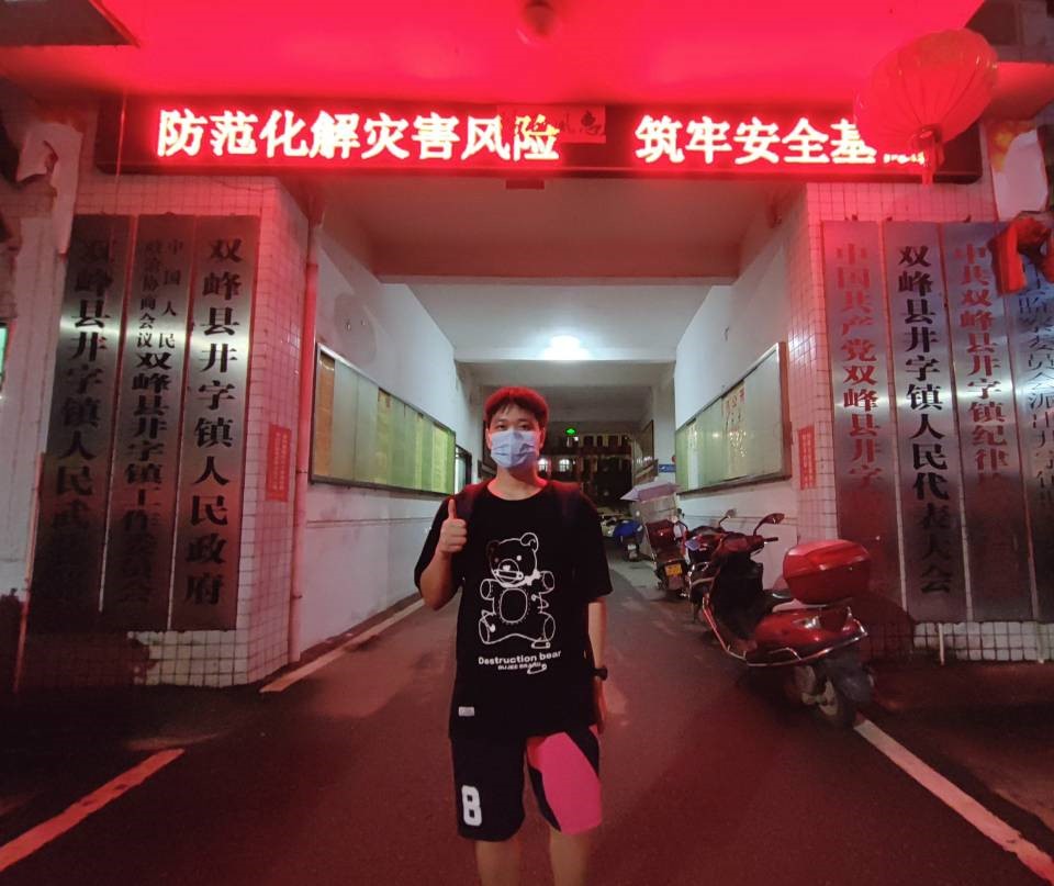 亚洲色欲久久久久综合网