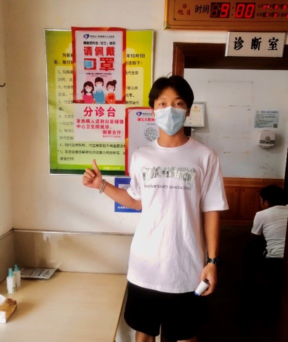 亚洲色欲久久久久综合网