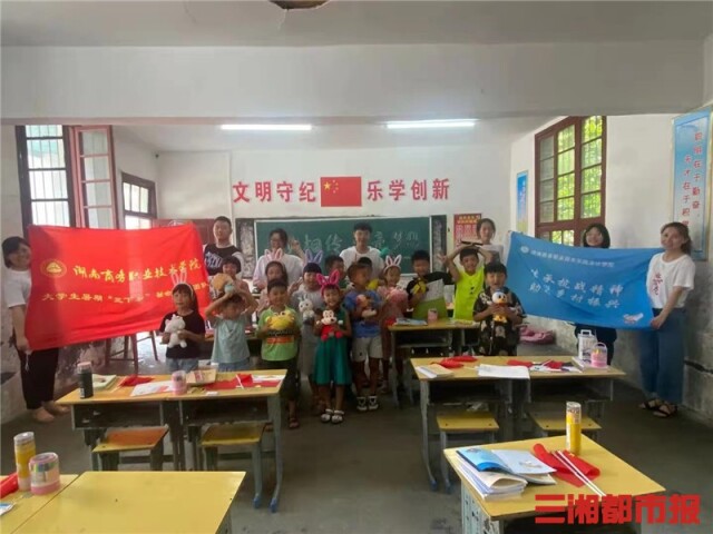 亚洲色欲久久久久综合网