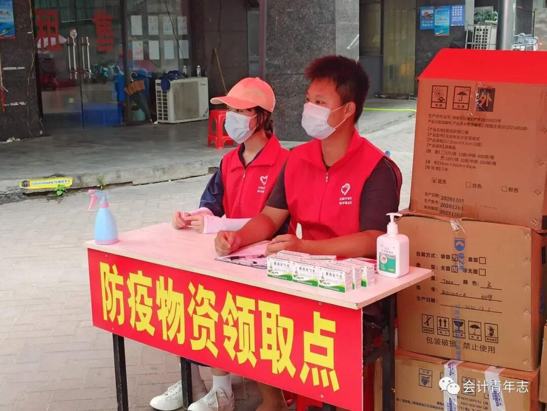 亚洲色欲久久久久综合网