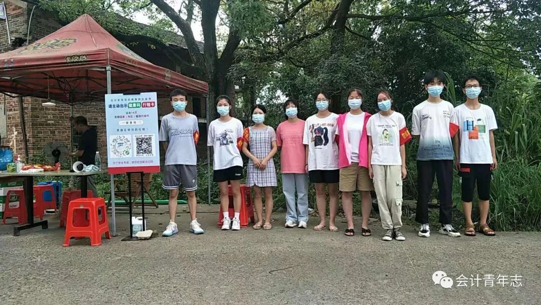 亚洲色欲久久久久综合网