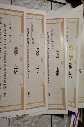 亚洲色欲久久久久综合网
