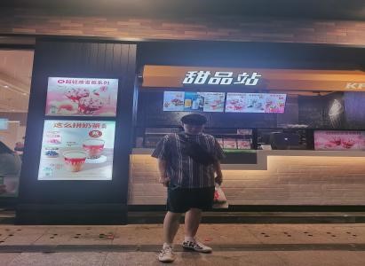 亚洲色欲久久久久综合网