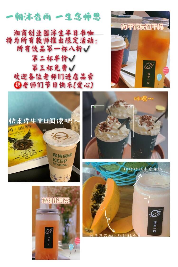 亚洲色欲久久久久综合网