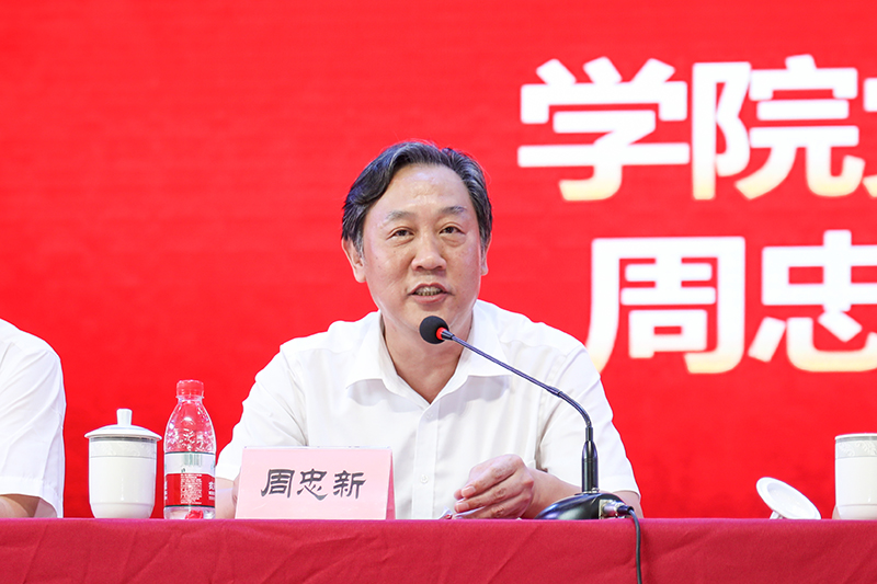 亚洲色欲久久久久综合网