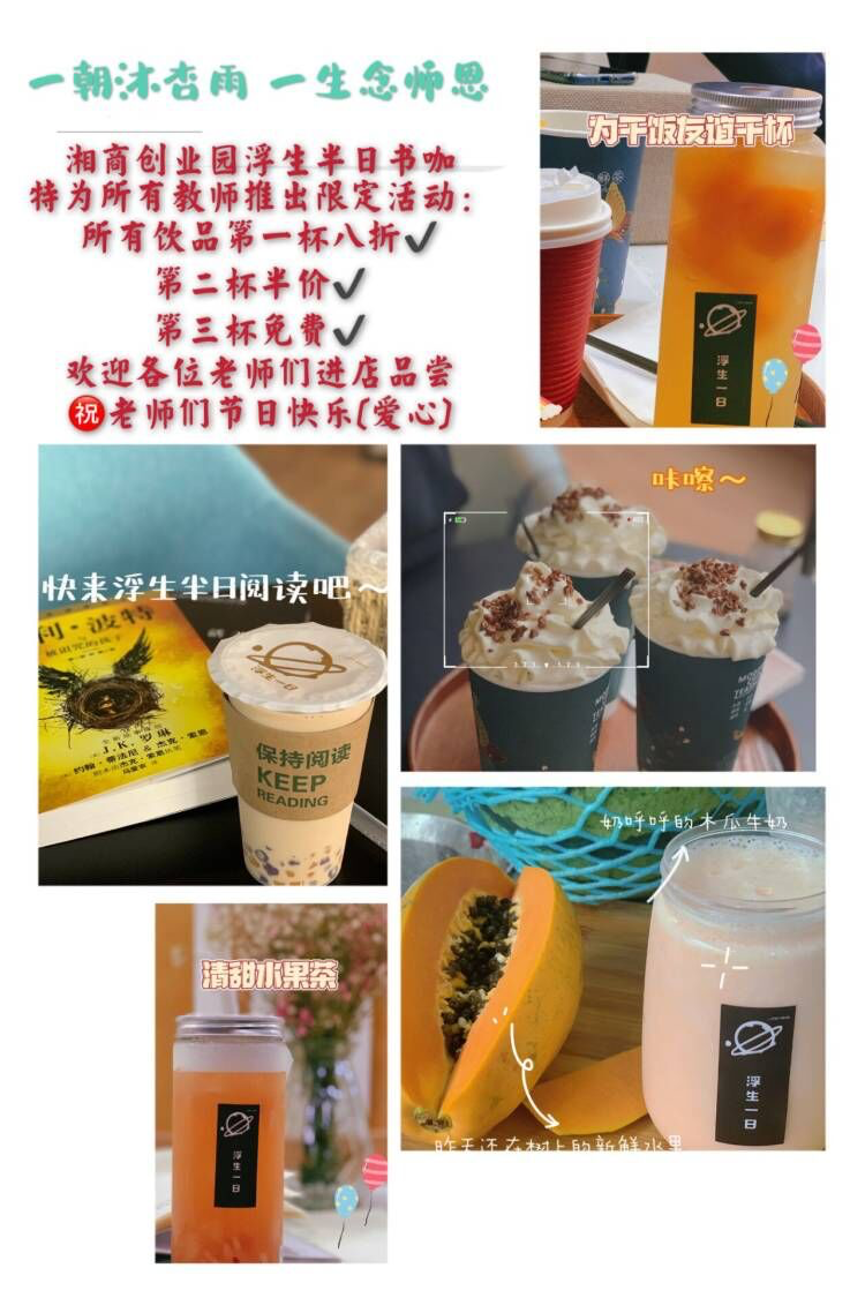 亚洲色欲久久久久综合网
