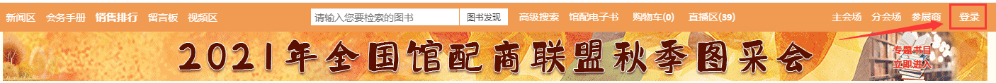 亚洲色欲久久久久综合网