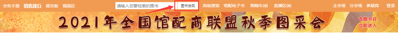 亚洲色欲久久久久综合网