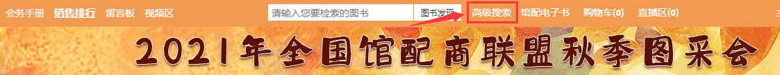 亚洲色欲久久久久综合网
