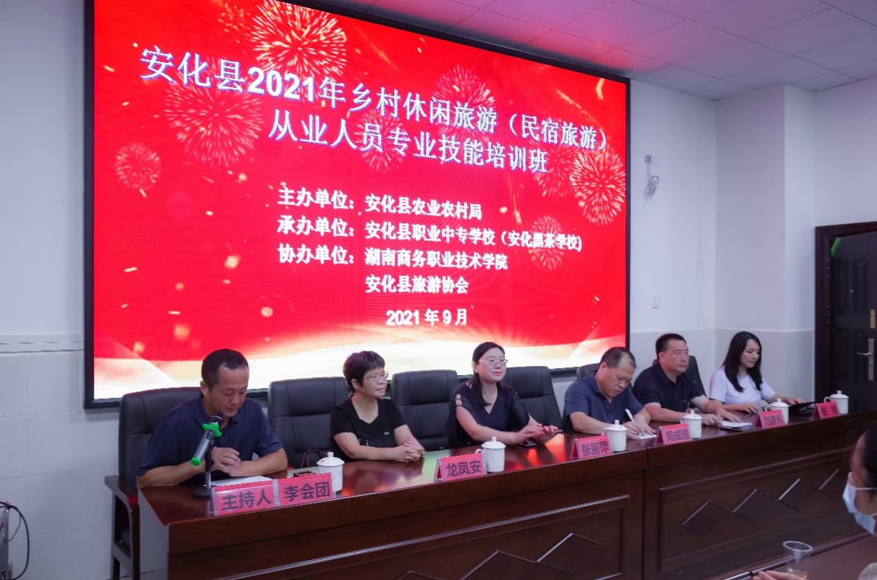 亚洲色欲久久久久综合网