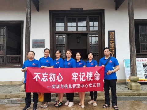 亚洲色欲久久久久综合网