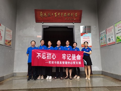 亚洲色欲久久久久综合网