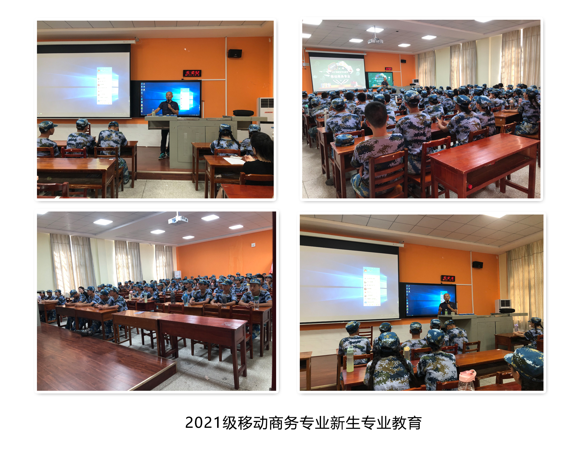 亚洲色欲久久久久综合网