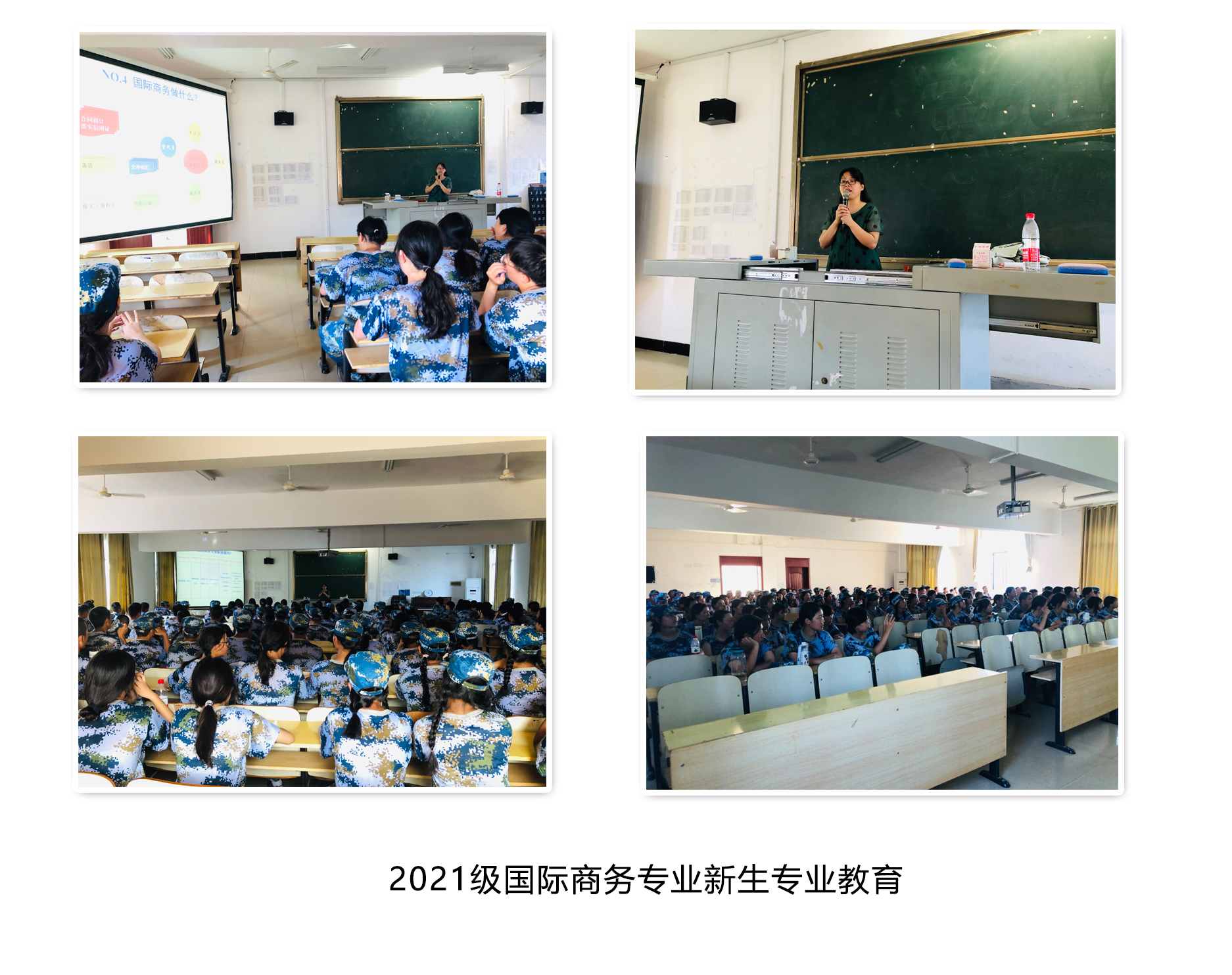 亚洲色欲久久久久综合网