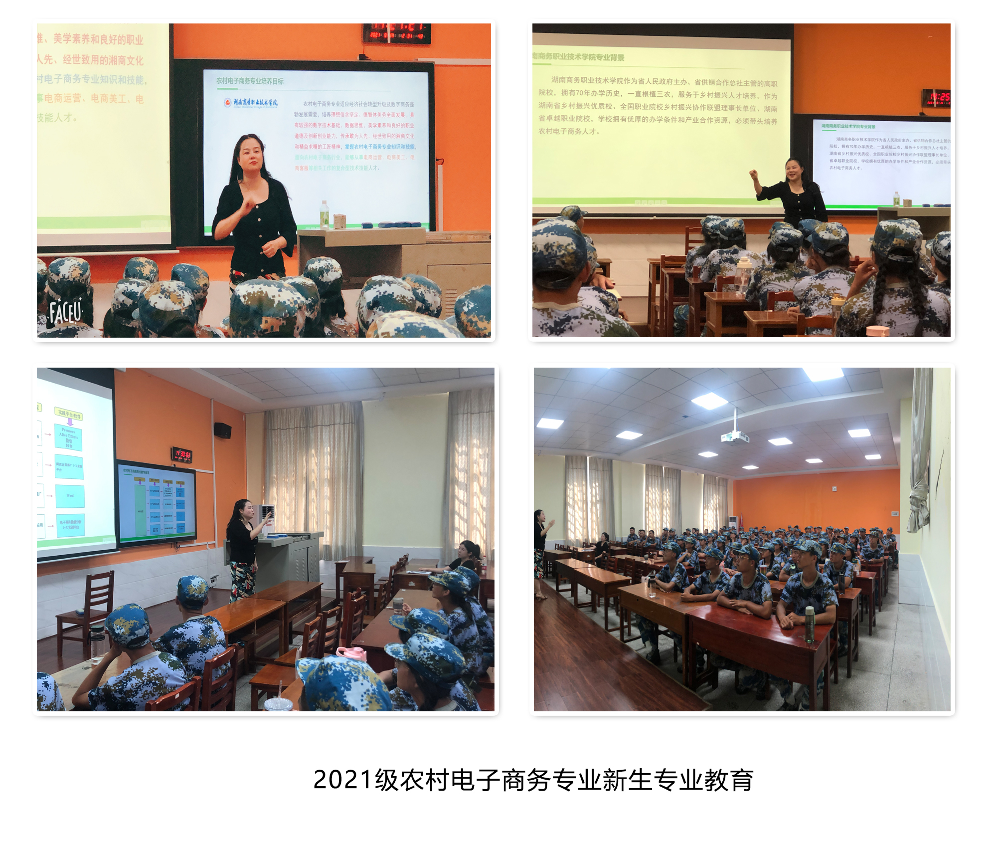 亚洲色欲久久久久综合网