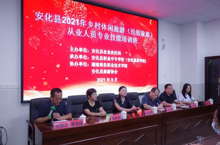 亚洲色欲久久久久综合网