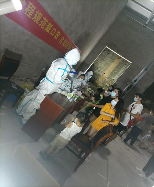亚洲色欲久久久久综合网