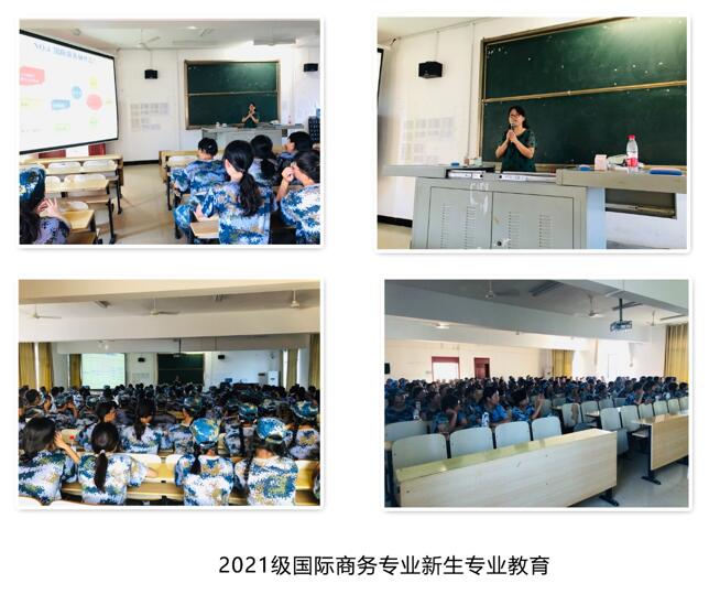 亚洲色欲久久久久综合网