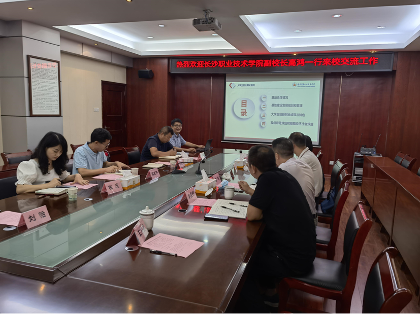 亚洲色欲久久久久综合网