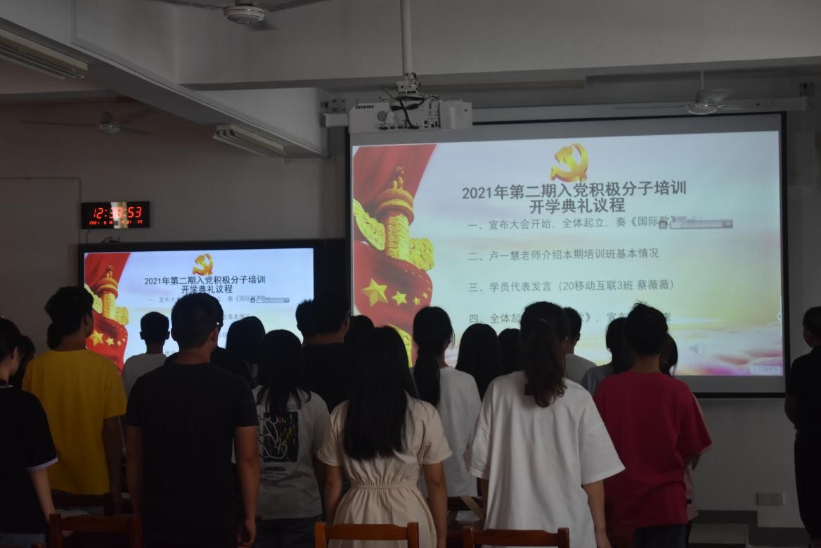 亚洲色欲久久久久综合网