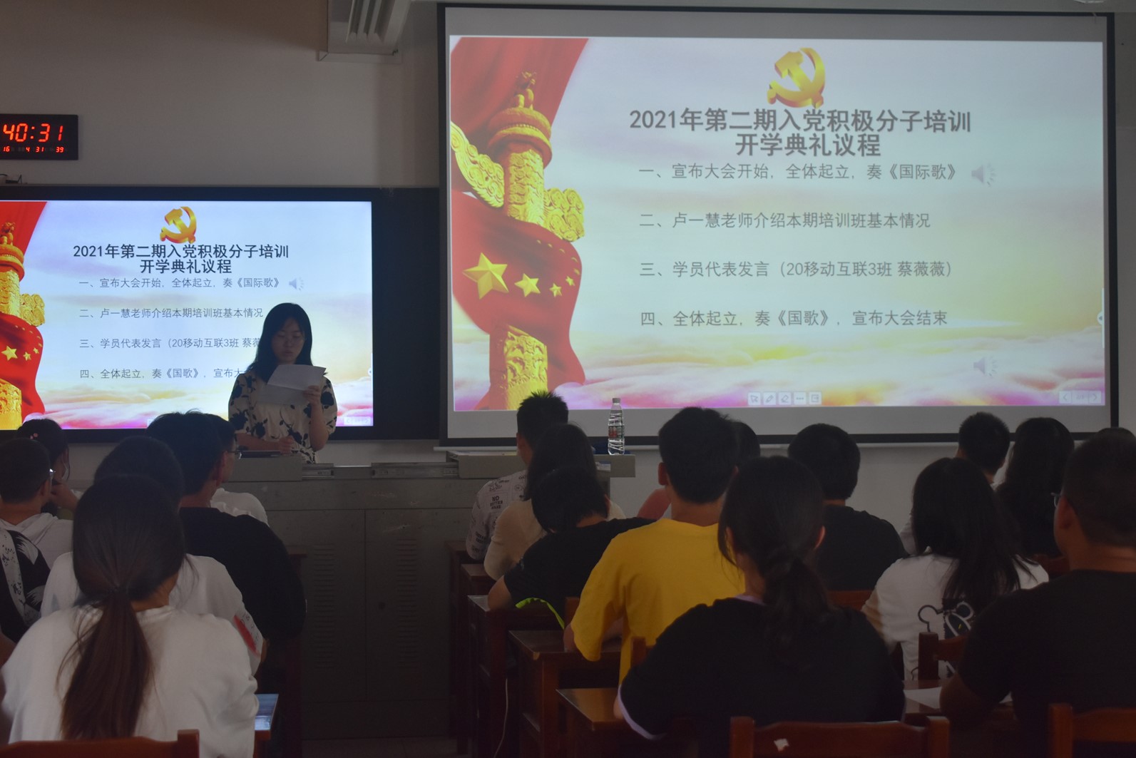 亚洲色欲久久久久综合网