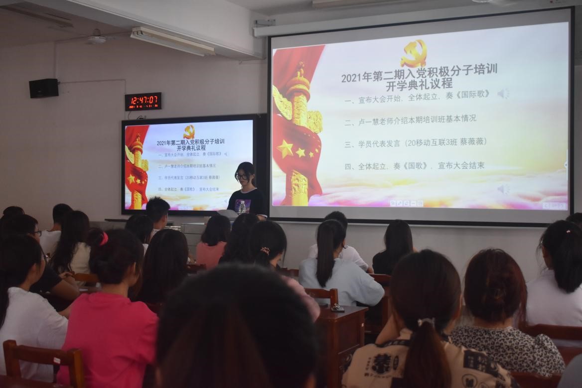 亚洲色欲久久久久综合网
