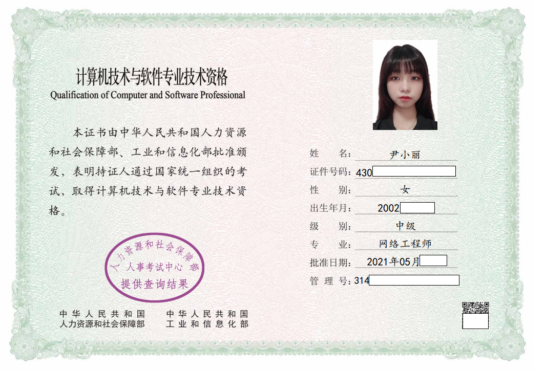 亚洲色欲久久久久综合网