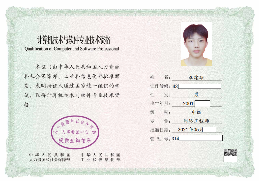 亚洲色欲久久久久综合网
