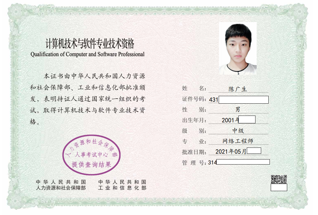 亚洲色欲久久久久综合网