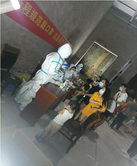 亚洲色欲久久久久综合网