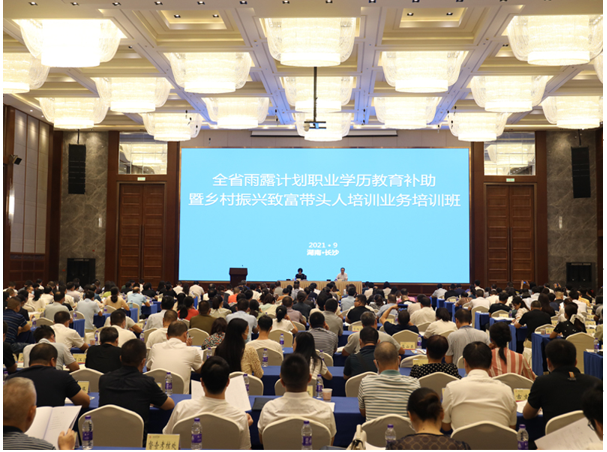 亚洲色欲久久久久综合网