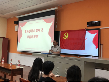 亚洲色欲久久久久综合网
