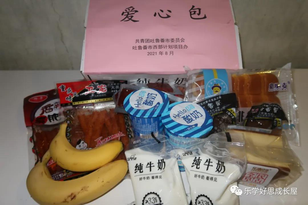 亚洲色欲久久久久综合网
