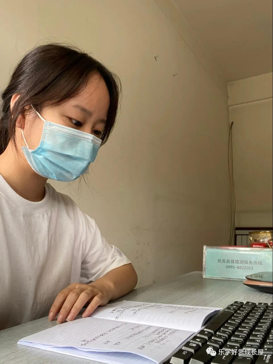 亚洲色欲久久久久综合网