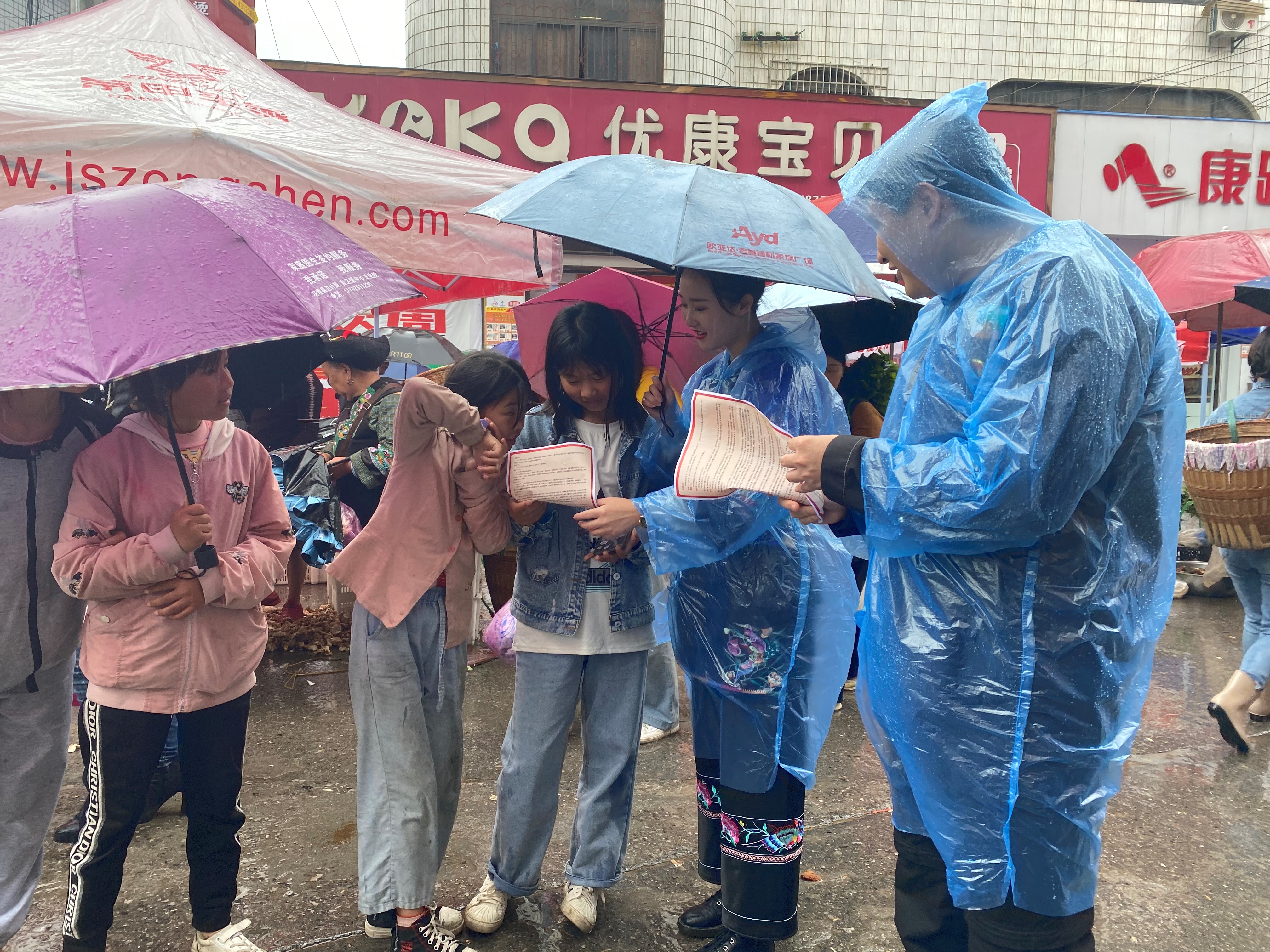 亚洲色欲久久久久综合网