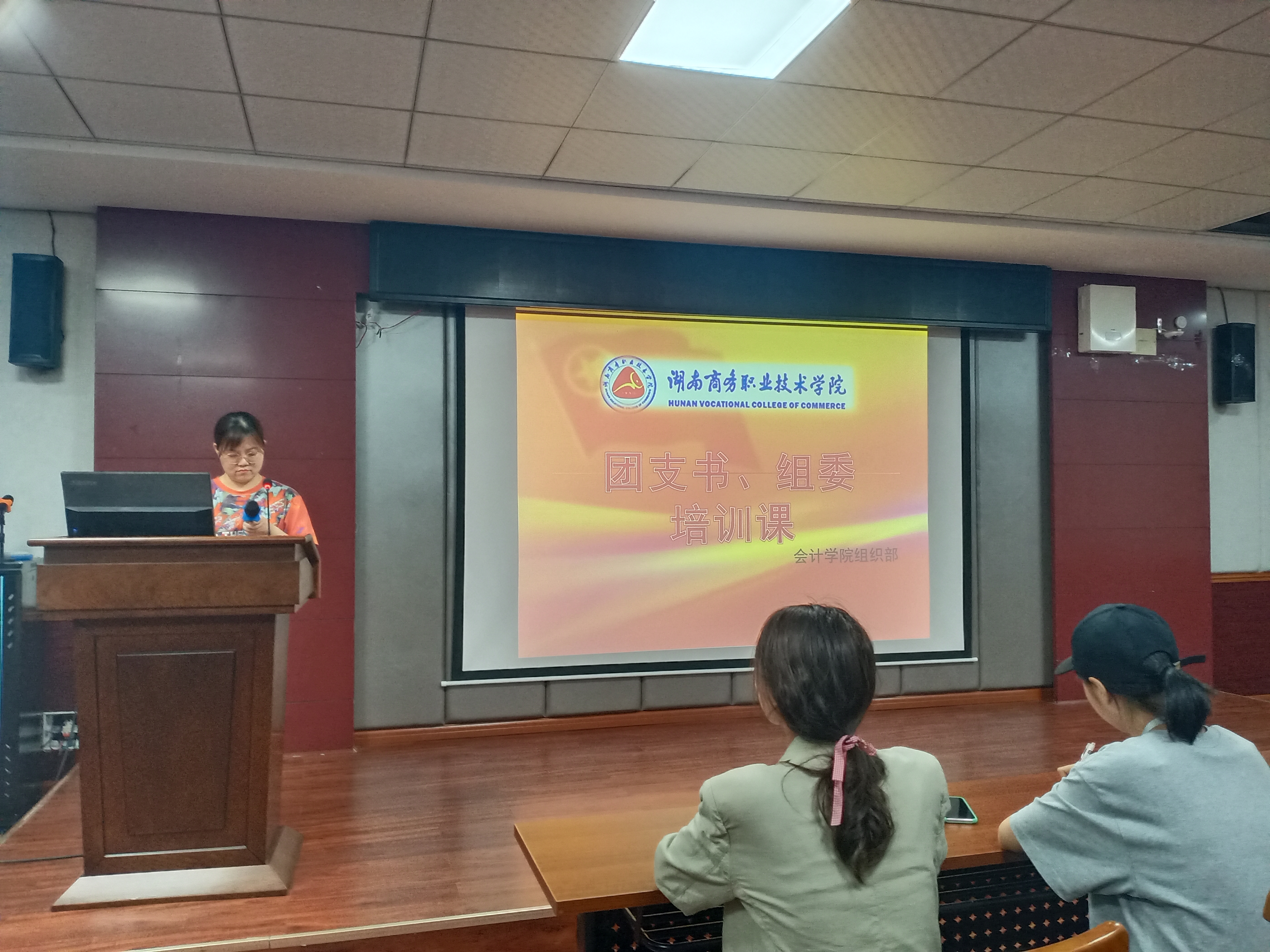 亚洲色欲久久久久综合网