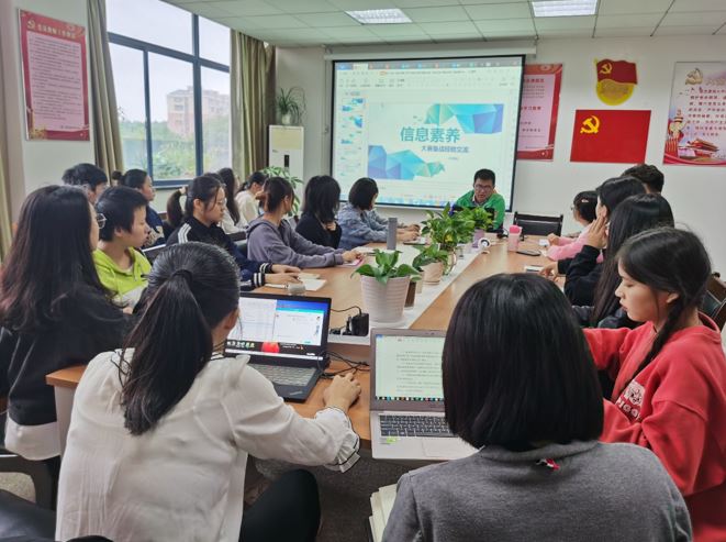 亚洲色欲久久久久综合网