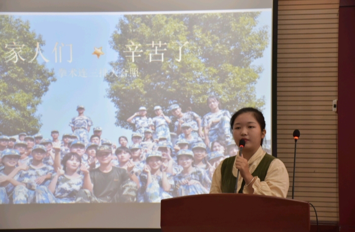 亚洲色欲久久久久综合网