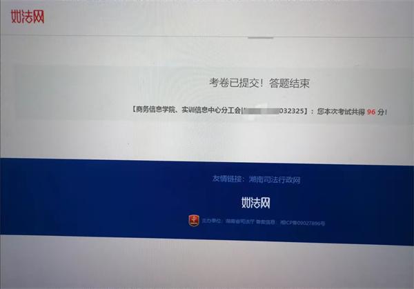 亚洲色欲久久久久综合网