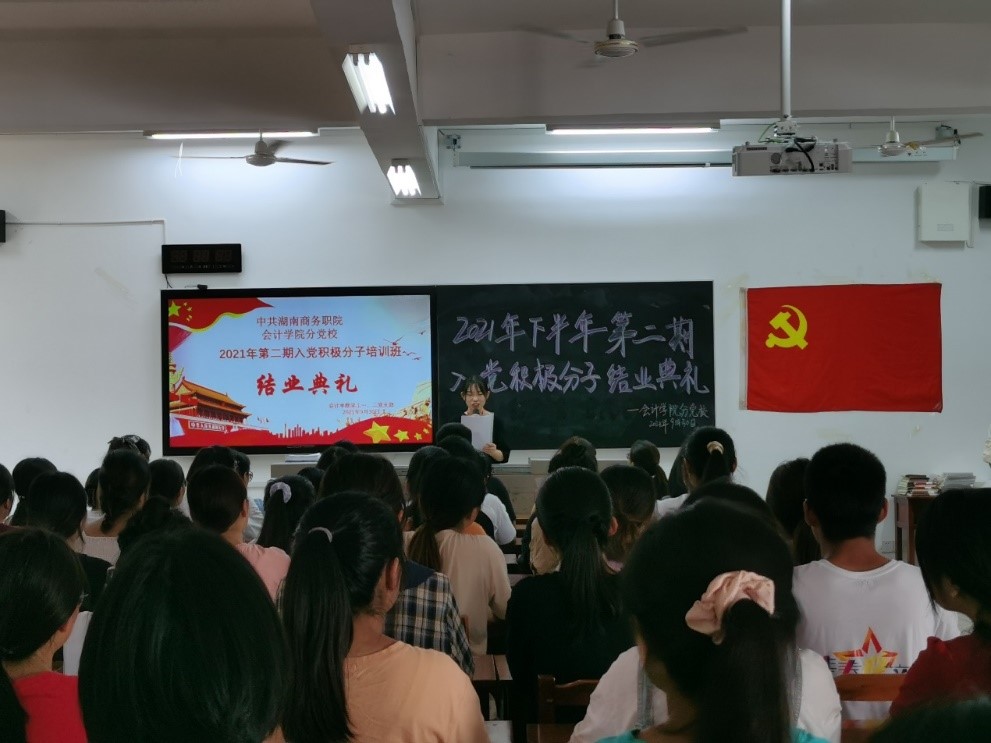 亚洲色欲久久久久综合网