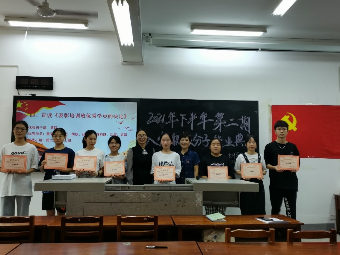 亚洲色欲久久久久综合网